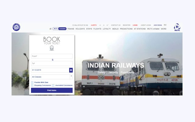 How to delete or Deactivate IRCTC accounts permanently?