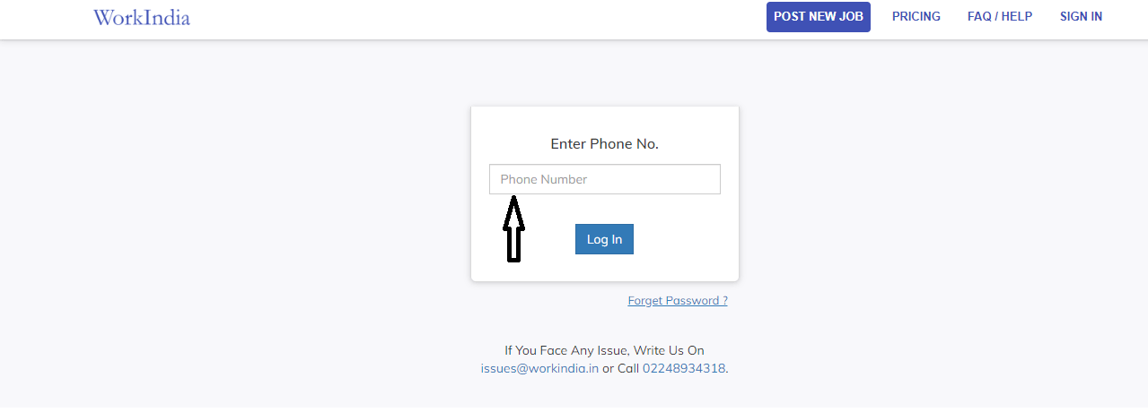 Step 1: Sign-in your profile using registered mobile number.